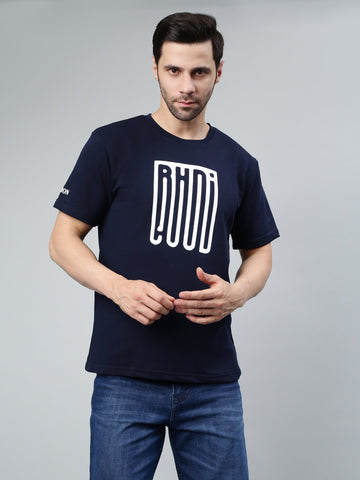 Drift Lines Tee - Stromy Seas